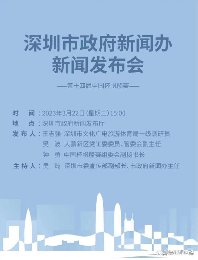 当我在曼城时，即使我和阿圭罗都进球了，人们也会把每位球员和我们联系在一起。